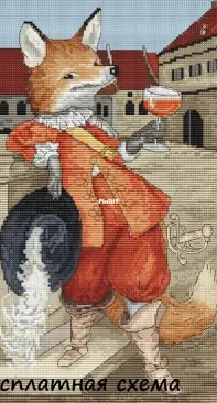 Fox Musketeer by Ivolga/Evgenia Nikotina - Free