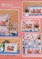 10moo S69-153