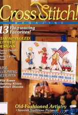 Cross Stitch! Magazine No.23 June/July 1994