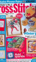 Cross Stitcher UK Issue 155 December 2004
