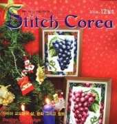 Stitch Corea - No.12 - December 2006 - Korean