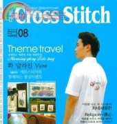 All About Cross Stitch Art  Yeidam August 2008 -  Korean
