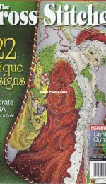 Santa's Coming Stocking by Joan Elliott from The Cross Stitcher USA August 2007