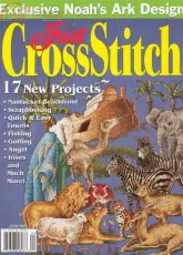 Just Cross Stitch JCS May / June 2007
