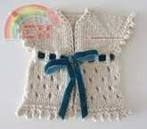 Dirghagama baby cardigan - 6 month -Henriette Roued-Cunliffe - free in ITALIAN
