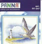 Panna PT-547
