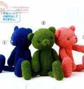 Three  Color Bears N -773
