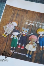 Lana CHOI- Book LANAdolls Creation Lab - Korean