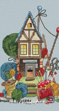 Needlework House by Polina Tarusova