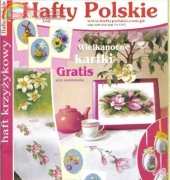 Hafty Polskie-02-2008/ polish