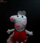 Peppa Pig for a little girl!