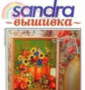 Sandra Magazine 10 (57) 2012 Russian