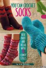 American School of Needlework - Kim Kotary - You Can Crochet Socks