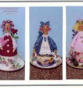 Happy Heart Patterns-HHF245-Tea Cup Dollies