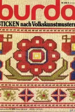 Burda Special-Sticken nach Volkskunstmustern-M 2018 B SH 25/1989-German