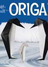 Sort-of-Difficult Origami by Chris Alexander