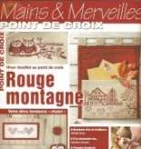 Mains & Merveilles No.94 Rouge Montagne 2012