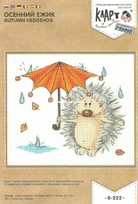 Klart 8-222 - Autumn Hedgehog