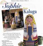 Sophie from Kaluga from Cross Stitch & Needlework Aug 1998