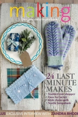 Making Beautiful Crafts for your Home - Winter 2014