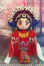 Chinese Opera doll