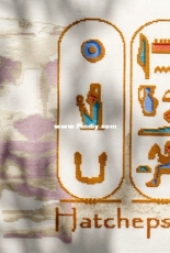 Filanthrope Broderies PHA03 - Hatchepsut