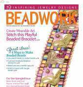 Beadwork-June-July-2012 /no ads