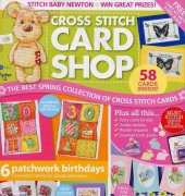 Cross Stitch Card Shop 65