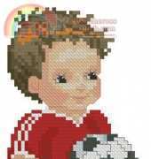 Ellen Maurer Stroh EMS Sport Babies - Football Player XSD