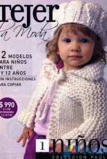 Tejer la Moda - Nº 001 - Niños Spanish