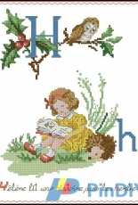 H-from Imagier retro Veronique Enginger