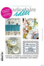 Marie Claire Idées - N°121 - July/August 2017 - French