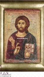 Thea Gouverneur TG 476 - Christus Pantokrator