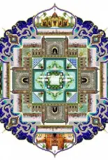 Chatelaine the Moroccan Town Mandala