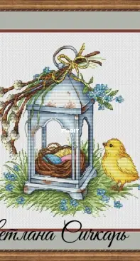 SA-Stitch Easter Lantern with Chick by Svetlana Sichkar