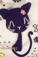 Jeannie Zhong- Black Cat - Translated