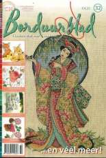 Borduurblad-N°32-2009 /Dutch