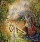 HAED HAEJW32027 Arthurs Gift by Josephine Wall