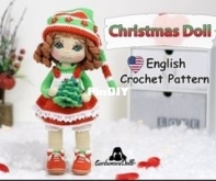 Gorbunova Dolls Design - Julia Gorbunova  - Merry Christmas Doll