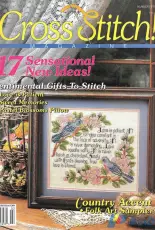 Cross Stitch! Magazine - No.15 - February/March 1993