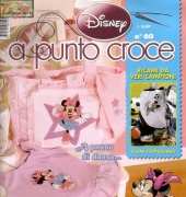 Disney a punto Croce-N°60 2011/italian language