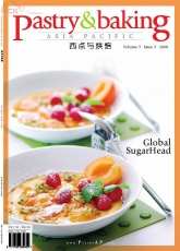 Pastry & baking Asia Pacific Vol.9, Issue 3 2009