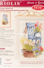 Cross-stitch kit Cottage garden Spring 1656 Riolis