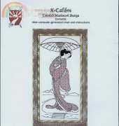 Blackwork - Catkin Embroidery Designs - Keiko