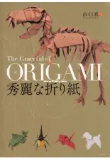 The Graceful of Origami by Makoto Yamaguchi