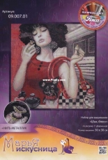 Marya Iskusnitsa - Mary Weaver 09.007.01 - Сhic, shine