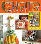 Cucito Creativo Facile-N°03 Anno 1 /italian