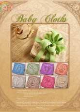 Baby Cloths by Kris Knits