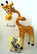 Aleshka - Aleksey Kapnin - Giraffe - Russian