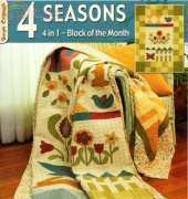 Design Originals No. 5337 Four Seasons: 4 in 1 Block of the Month by Suzanne McNeill 2008